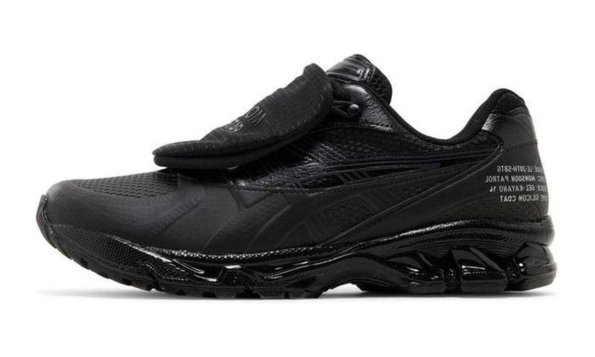 Limited Edt x SBTG x ASICS Gel Kayano 14 Monsoon Patrol Pack - Black