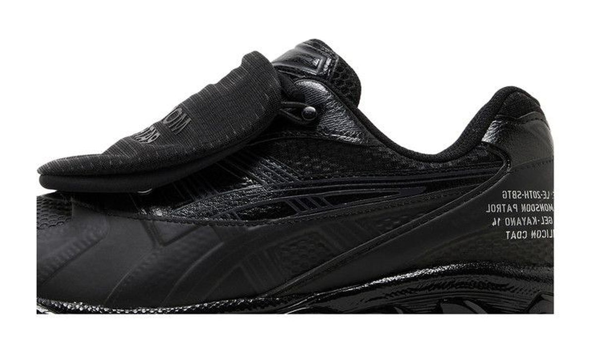 Limited Edt x SBTG x ASICS Gel Kayano 14 Monsoon Patrol Pack - Black