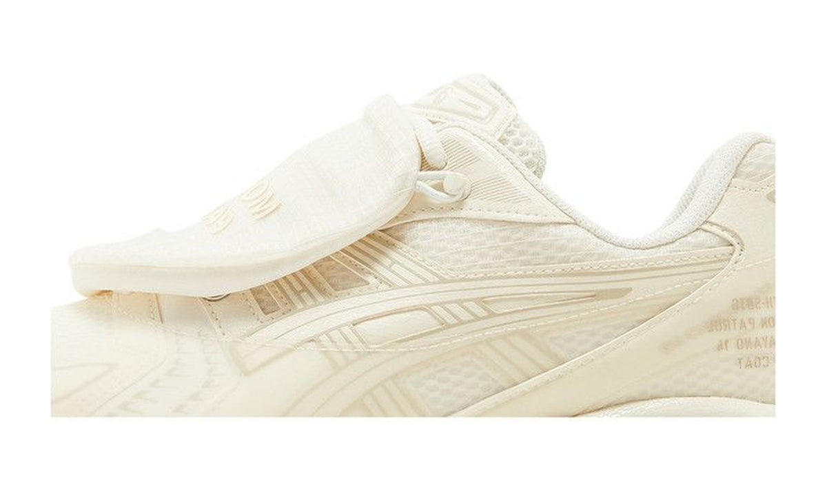 Limited Edt x SBTG x ASICS Gel Kayano 14 Monsoon Patrol Pack - Cream