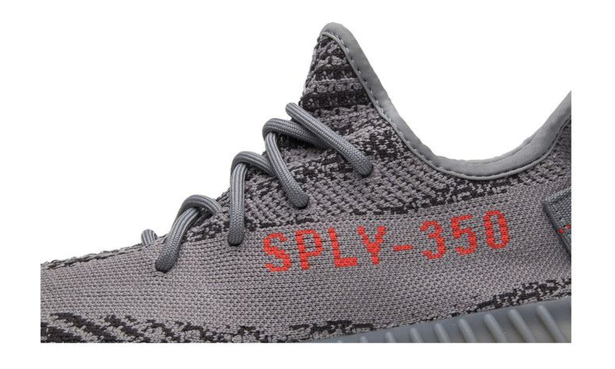 adidas Yeezy Boost 350 V2 Beluga 2.0
