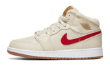 Air Jordan 1 Mid Fleece Pearl White