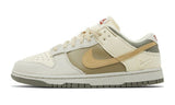 Nike Dunk Low Light Bone Dark Stucco