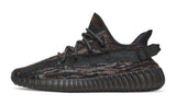 Adidas Yeezy Boost 350 V2 MX Skirt