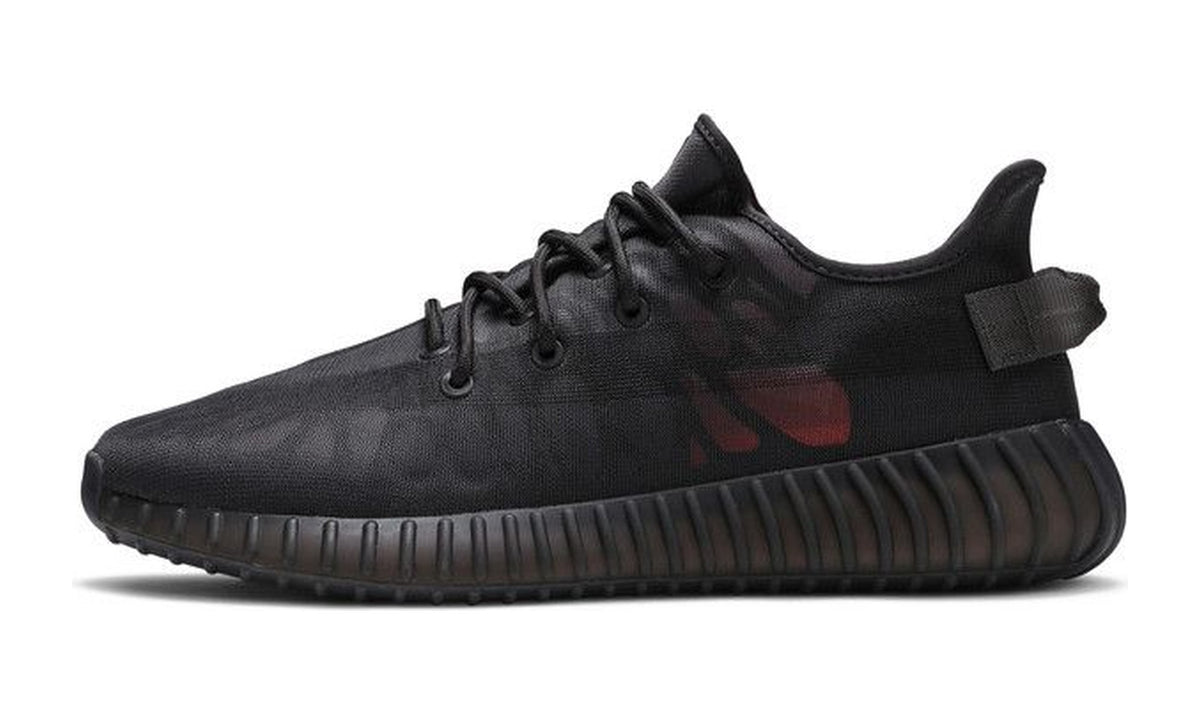 adidas Yeezy Boost 350 V2 Mono Cinder