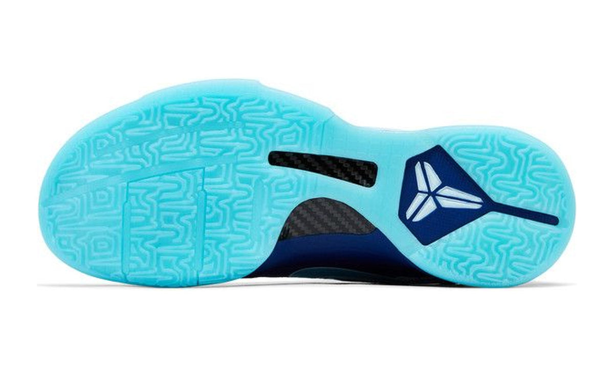 Nike Zoom Kobe 5 Protro X-Ray