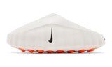 Nike Mind 001 Slide Sail