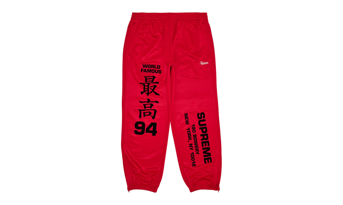 Supreme Worldwide Tricot Track Pant Red