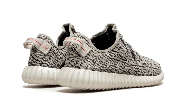 Adidas Yeezy Boost 350 Turtledove – limitierter Sneaker bei Shade Studios