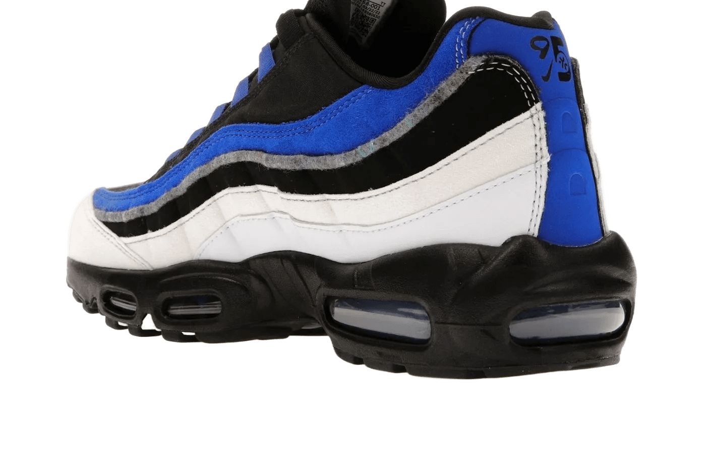 Nike Air Max 95 Black Game Royal – limitierter Sneaker bei Shade Studios