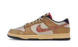 Nike Dunk Low Sketch and Exploration