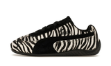 Puma Speedcat Zebra