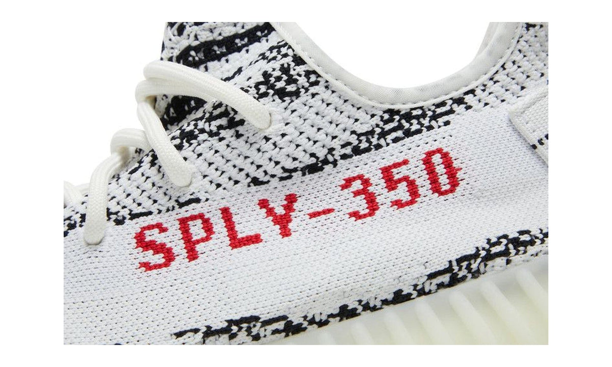 adidas Yeezy Boost 350 V2 Zebra 2017