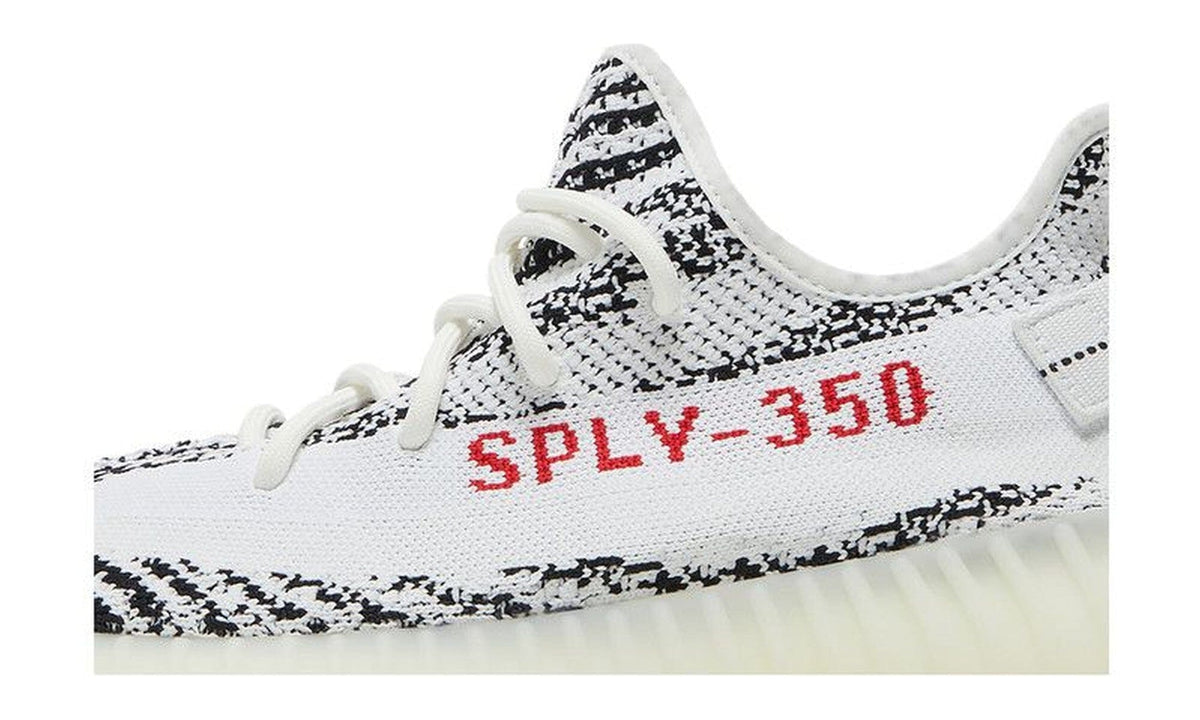 adidas Yeezy Boost 350 V2 Zebra 2017