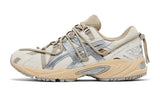 ASICS Gel-Kahana TR V2 Cream Pure Silver