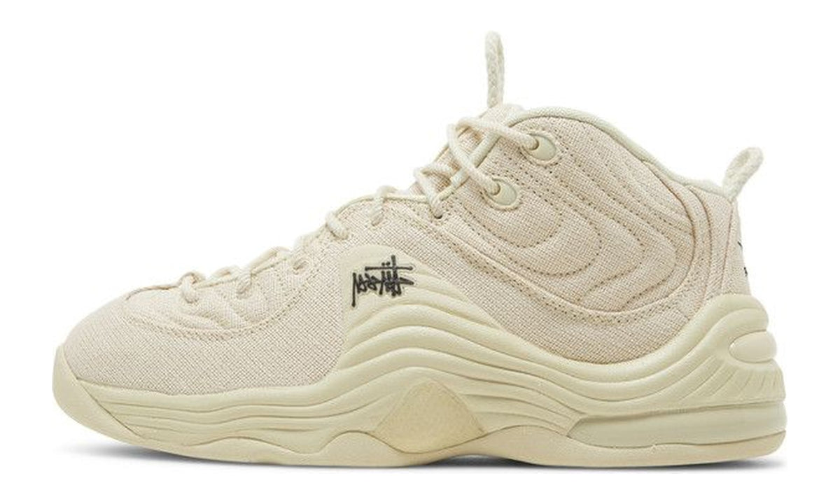 Stussy x Nike Air Penny 2 Fossil