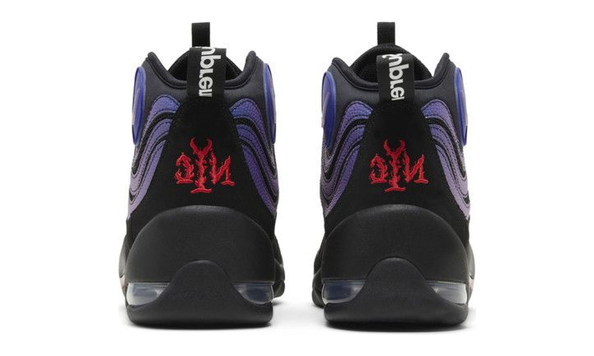 Supreme x Nike Air Bakin Black Gradient