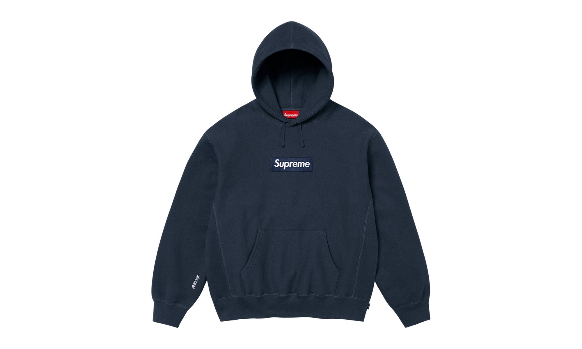 Supreme Box Logo Hooded Sweatshirt Navy