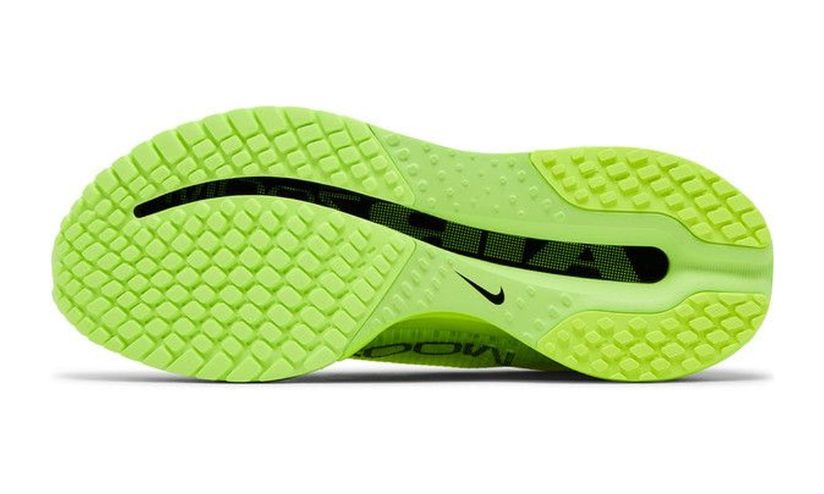 Nike Pegasus Premium Volt