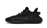 Adidas Yeezy Boost 350 V2 MX Skirt