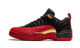 Air Jordan 12 SE Super Bowl LV