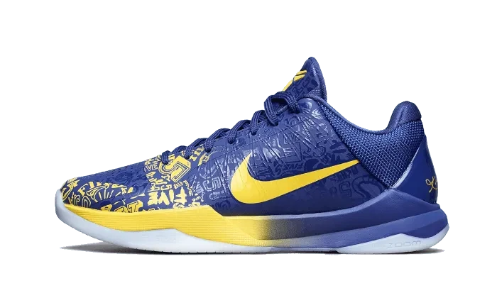 Nike Kobe 5 Protro (2020) 5 Rings – limitierter Sneaker bei Shade Studios