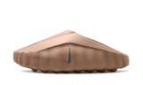 Nike Mind 001 Slide Rattan