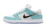 Nike SB Dunk Low April Skateboards