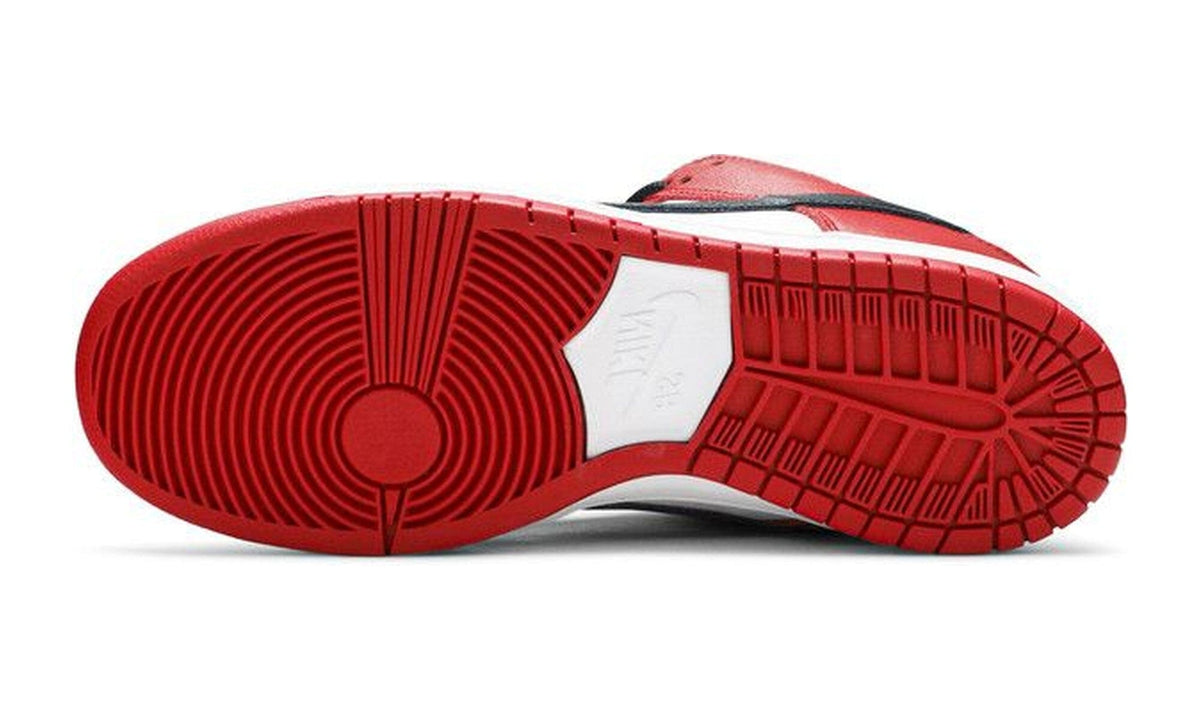 Nike Dunk Low SB J-Pack Chicago