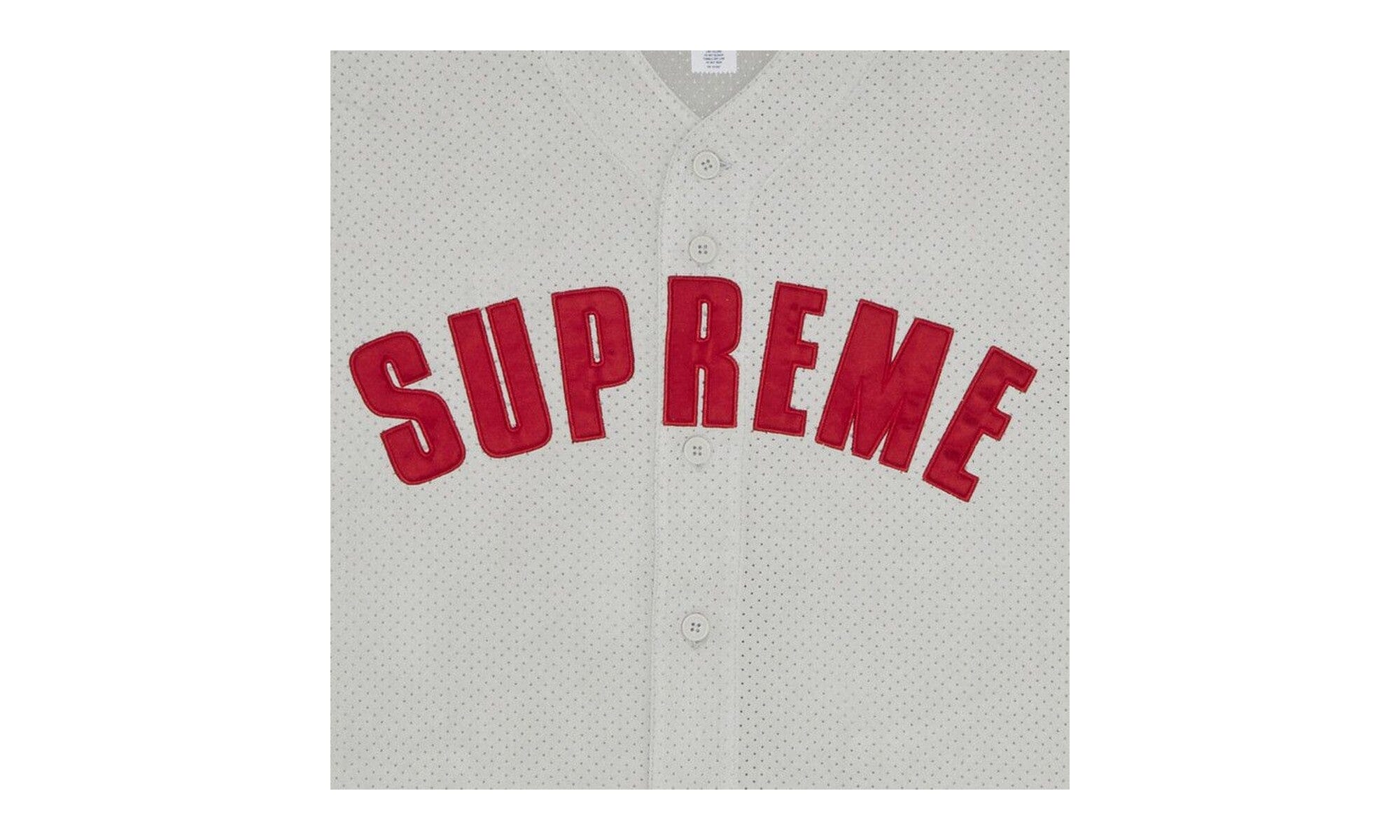 Supreme Ultrasuede Mesh Baseball Jersey Grey