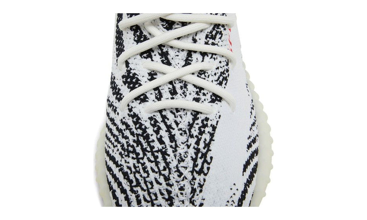 adidas Yeezy Boost 350 V2 Zebra 2017